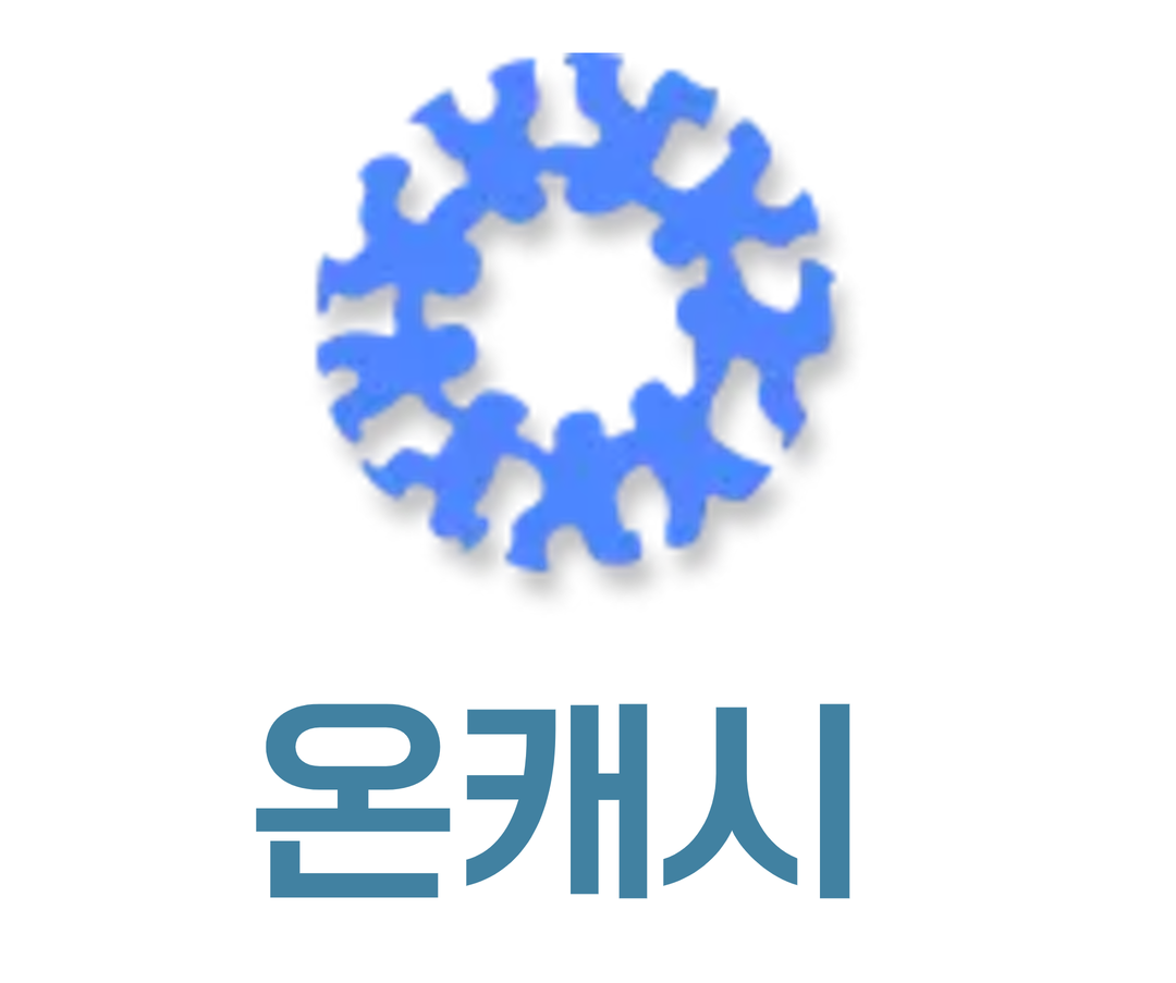 온캐시 로고